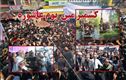 جموں و کشمیر، لداخ میں یوم عاشورہ کے بڑے جلوسوں اور مجالس کا اہتمام 
